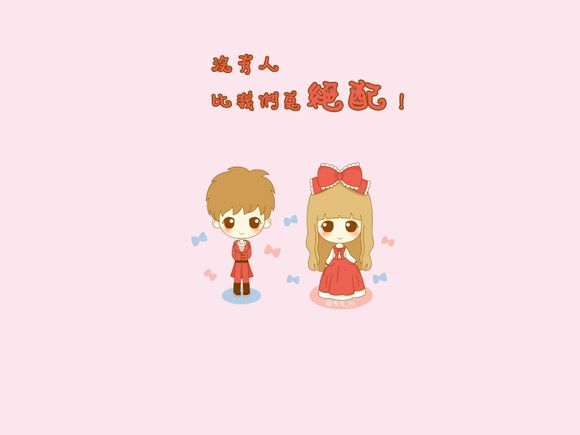 大学生公益岗位是什么