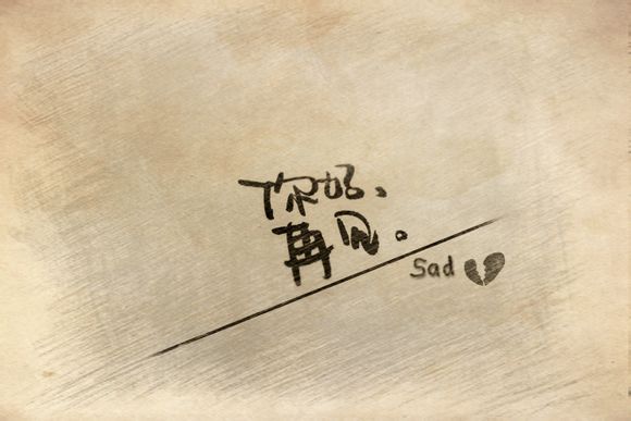 富德短线外汇怎么样