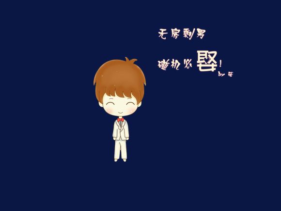 影业有哪些岗位