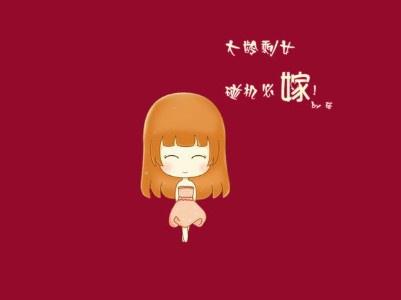 昊邦医药有哪些