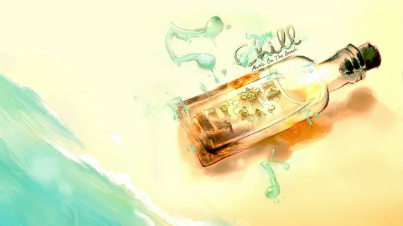 建行工资大概多少钱