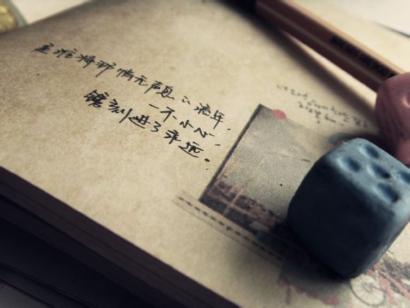 贺尔碧格待遇怎么样