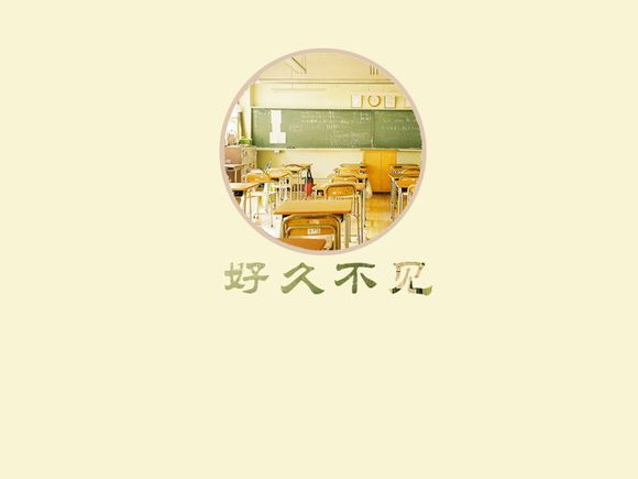 考研档案包括什么